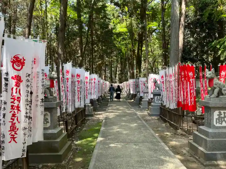 豊川閣 妙厳寺(愛知県)