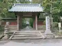 寿福寺(神奈川県)