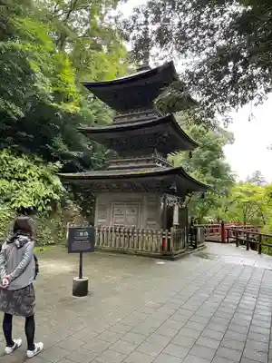 那谷寺(石川県)