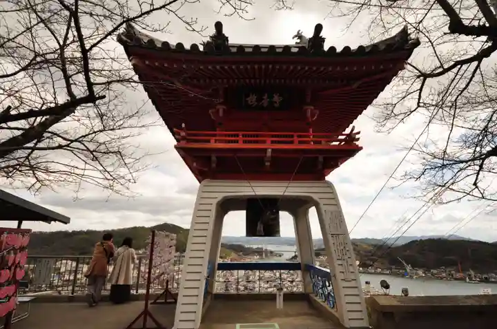千光寺(広島県)
