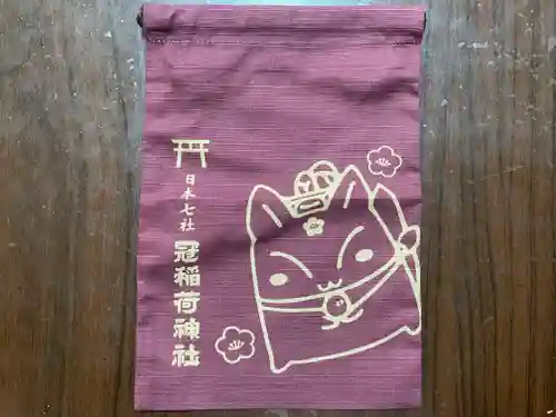 冠稲荷神社(群馬県)