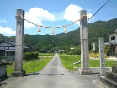 神根神社のその他建物