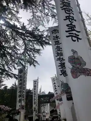 上杉神社(山形県)