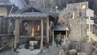 こそだて地蔵(愛媛県)