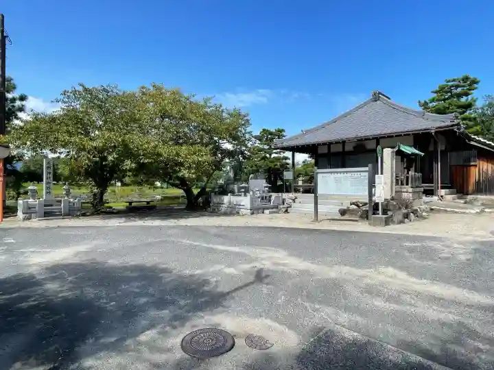 蓮海寺(滋賀県)