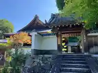 宝林寺の山門・神門