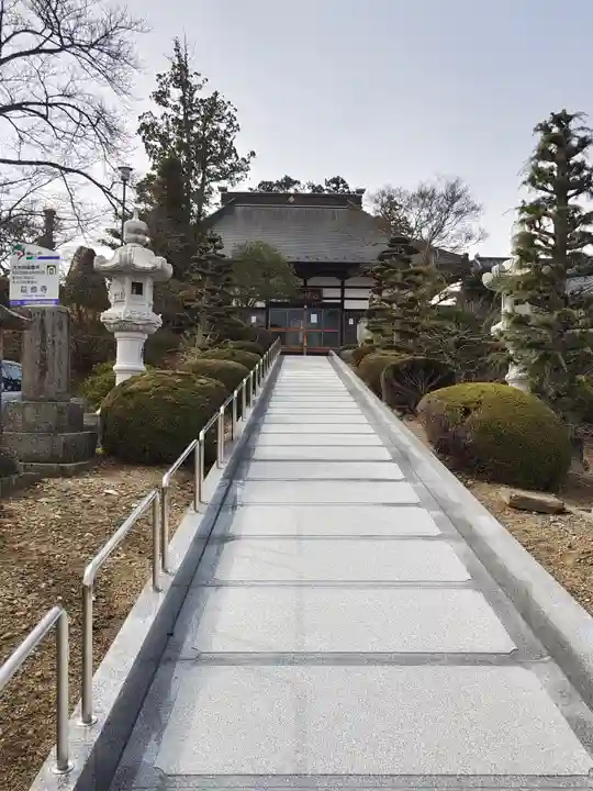 延命寺(福島県)