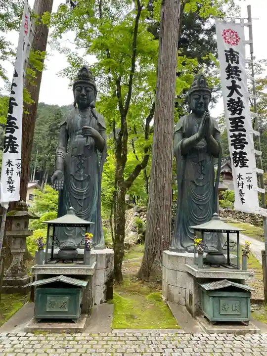 華厳寺(岐阜県)