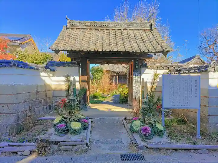 東高院の山門・神門