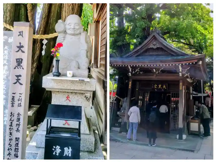 豊川稲荷東京別院の{uncategorized: "未分類", other: "その他", undefined: "問題あり", building: "その他建物", grave: "お墓", sacred_gate: "鳥居", guardian: "狛犬", statue: "像", buddha: "仏像", history: "歴史", nature: "自然", garden: "庭園", animal: "動物", pagoda: "塔", temizu: "手水舎", mountain_gate: "山門・神門", sanctuary: "本殿・本堂", subordinate: "末社・摂社", art: "芸術", scenery: "景色", jizo: "地蔵", ema: "絵馬", goshuin: "御朱印", omikuji: "おみくじ", items: "授与品その他", amulet: "お守り", goshuincho: "御朱印帳", eats: "食事", festival: "お祭り", votive_dance: "神楽", shichigosan: "七五三参", wedding: "結婚式", experience: "体験その他", initially: "初詣", around: "周辺", anti_infection: "感染症対策"}