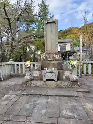 山梨縣護國神社(山梨県)