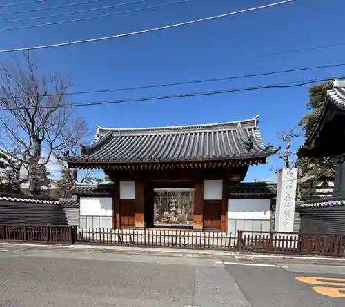 善徳寺(栃木県)