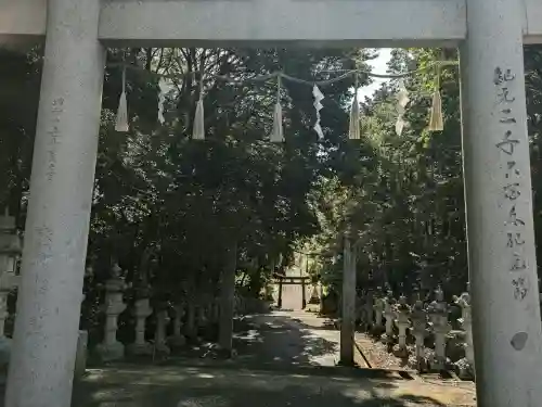 冠纓神社(香川県)