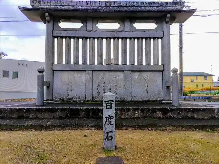 井出神社のその他建物