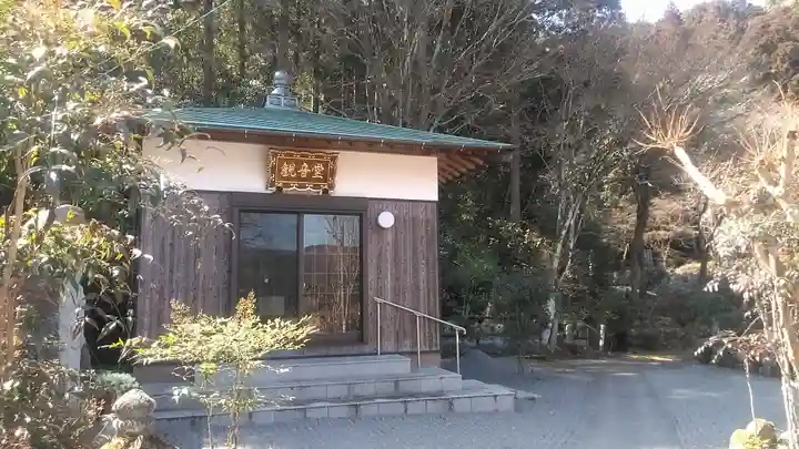 瑠璃光寺のその他建物