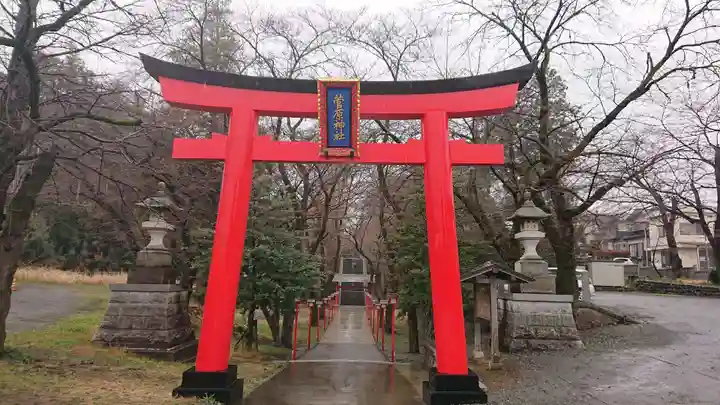 菅原神社の鳥居