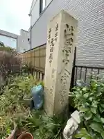 元祖教会のその他建物