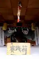 豊田稲荷神社(北海道)
