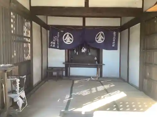 金刀比羅神社の本殿・本堂