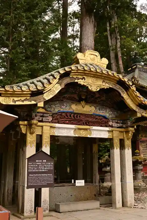 日光東照宮(栃木県)