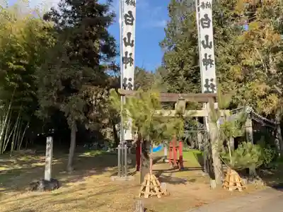 瑞巌寺(岐阜県)