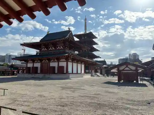 四天王寺(大阪府)