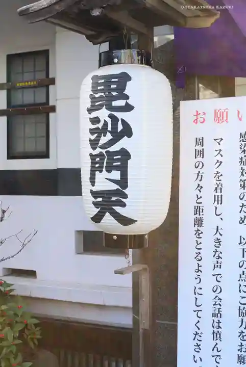 龍光院のその他建物