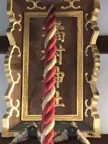 橘樹神社(神奈川県)