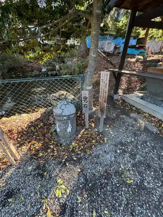 古町豊受大神宮(長野県)