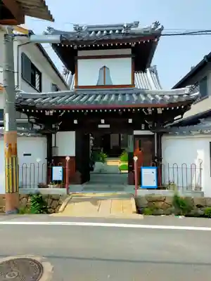 佛照寺(大阪府)