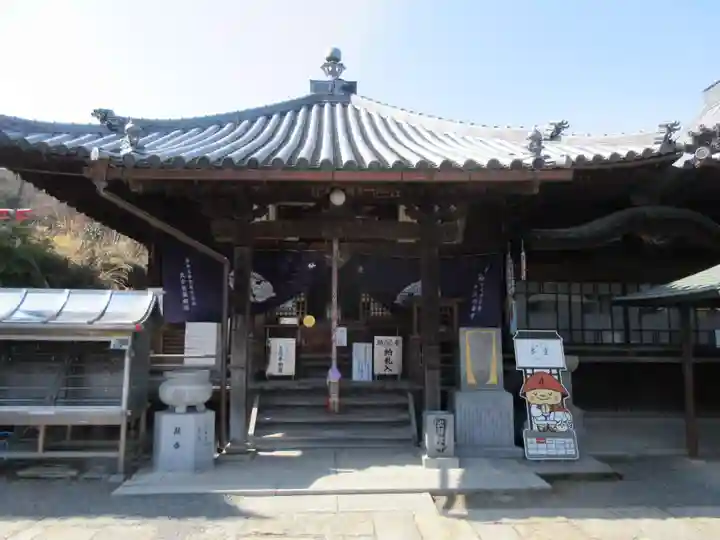 出釋迦寺(香川県)