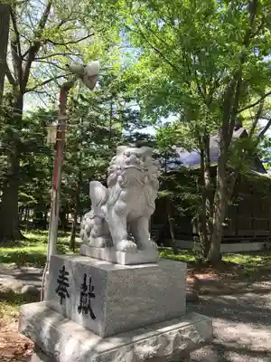 八幡愛宕神社(旭川神社)の狛犬