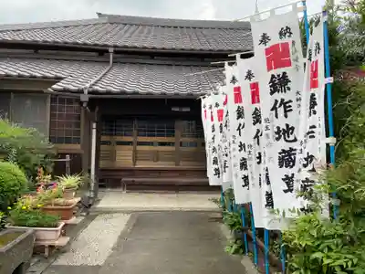 薬師寺の本殿・本堂