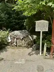 賀茂御祖神社（下鴨神社）(京都府)