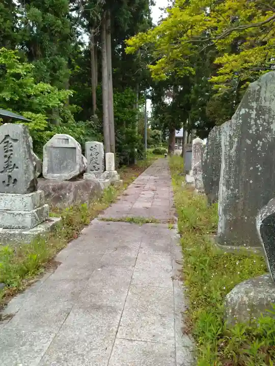 日月堂(宮城県)