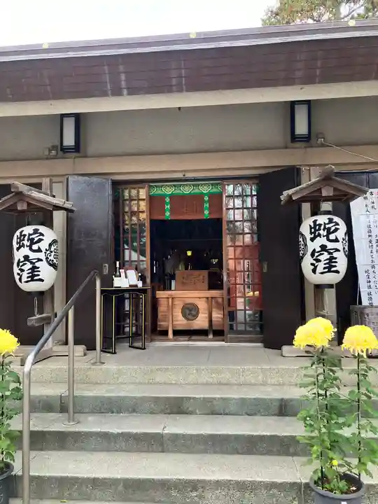 蛇窪神社(東京都)