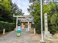 高根神社の鳥居