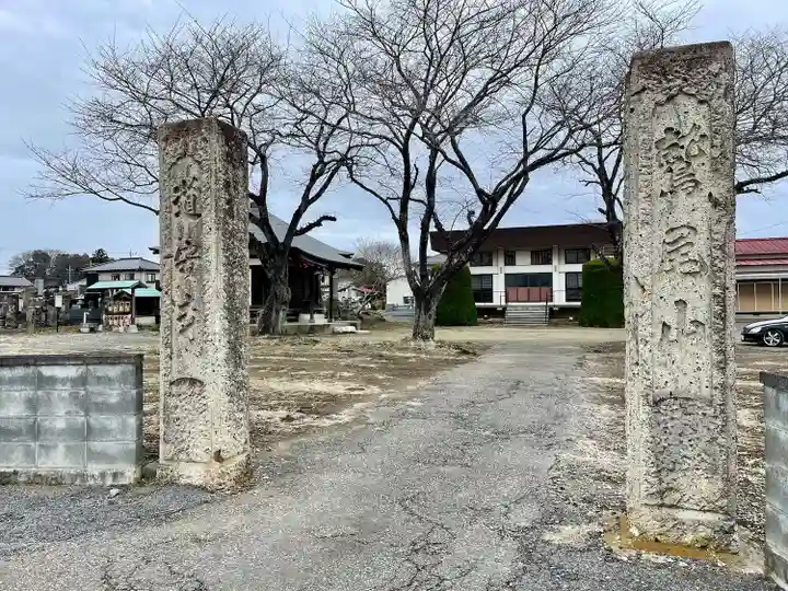 道安寺(栃木県)