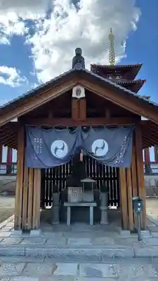 四天王寺(大阪府)