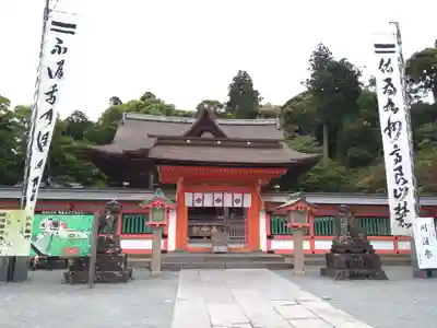 高良大社(福岡県)