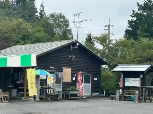 横峰寺(愛媛県)