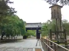 醍醐寺（上醍醐）(京都府)