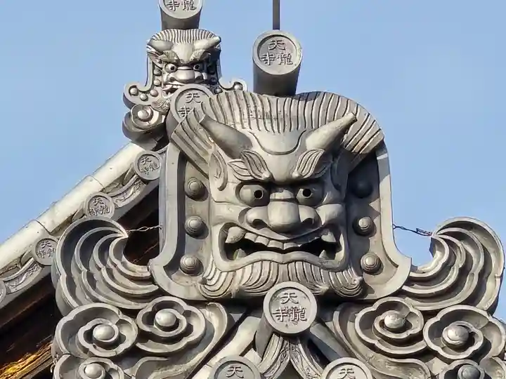 天龍寺(京都府)