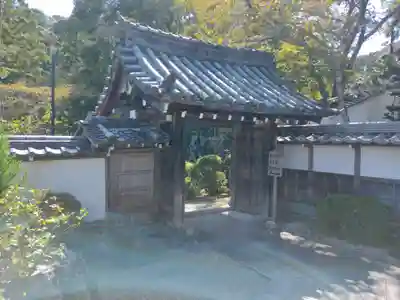霊山寺(奈良県)