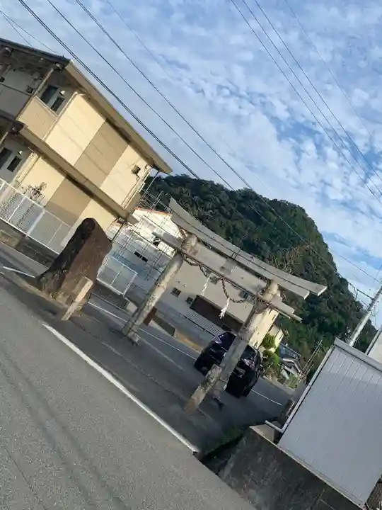 恒冨八幡宮の鳥居