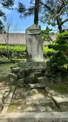 錦織神社(大阪府)