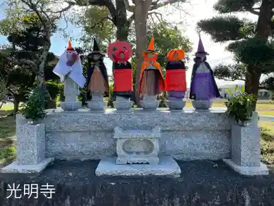 光明寺の地蔵