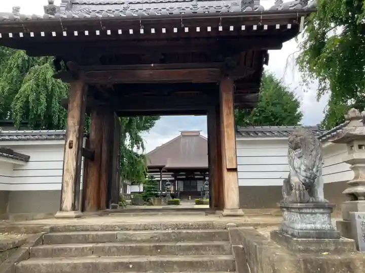 長松院(福島県)