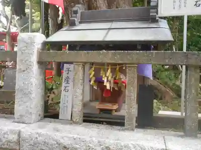 海南神社の末社・摂社