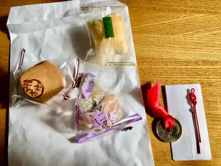 野中神社(宮城県)